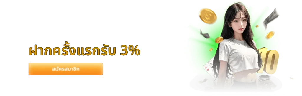สล็อต pg เว็บ ตรง 888