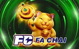 fc by pg เว็บตรง 888